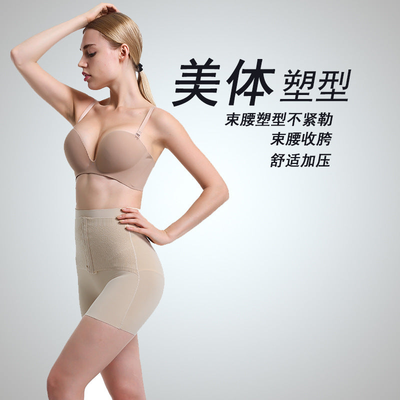 T03 influencer-style live stream corset waist trainer tummy control panties - slimming, waist-defining, butt-lifting, shaping safety shorts - tight body shaper
