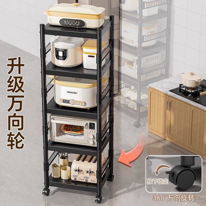Kitchen sandwich rack multi-functional kitchen rack microwave oven multi-layer sandwich floor-standing pot storage rack