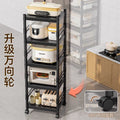 Kitchen sandwich rack multi-functional kitchen rack microwave oven multi-layer sandwich floor-standing pot storage rack