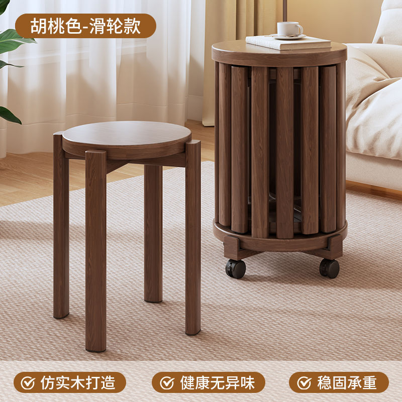 Solid wood stackable combination coffee table living room for home jenga stool round stool dining table with pulley chair small stool