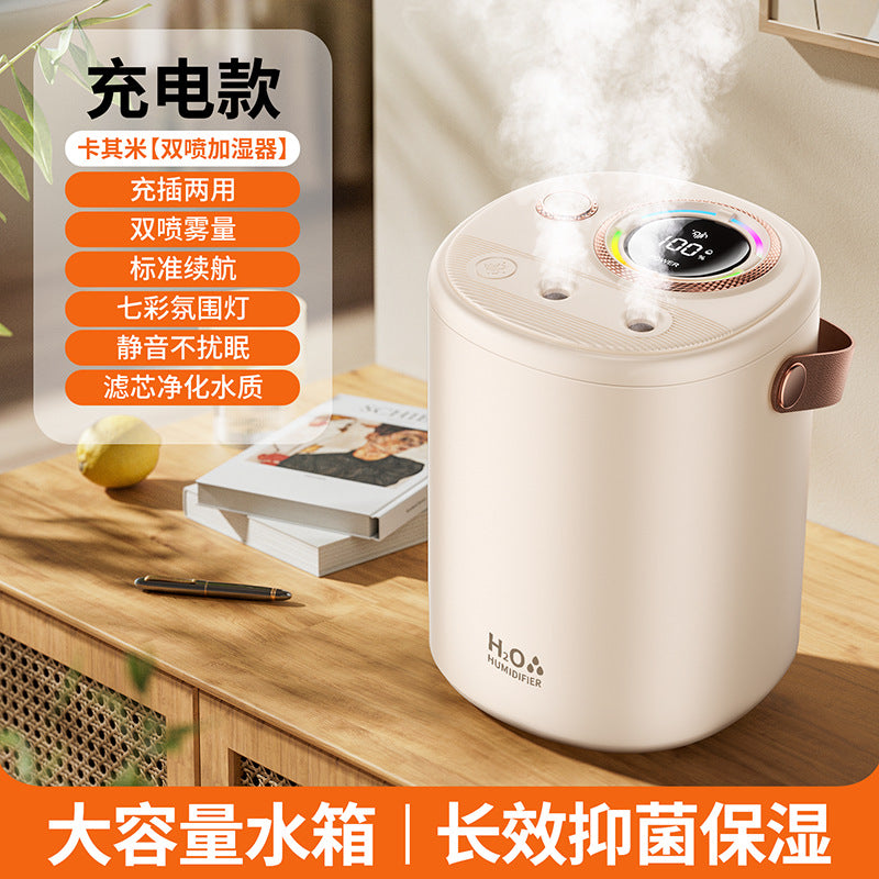 Integrated with the mi home app, this smart humidifier is perfect for home use. it features an extra-large capacity, usb charging, and whisper-quiet operation, making it ideal for bedrooms. enjoy long-lasting performance with extended battery life