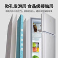 Little prodigy refrigerator - energy star tier 1, energy-efficient, compact refrigerator for home, small rental properties, and offices - energy-saving two-door fridge