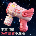 New arrival: trending handheld electric angel bubble machine for kids - fully automatic bubble gun, perfect for street vending and wholesale