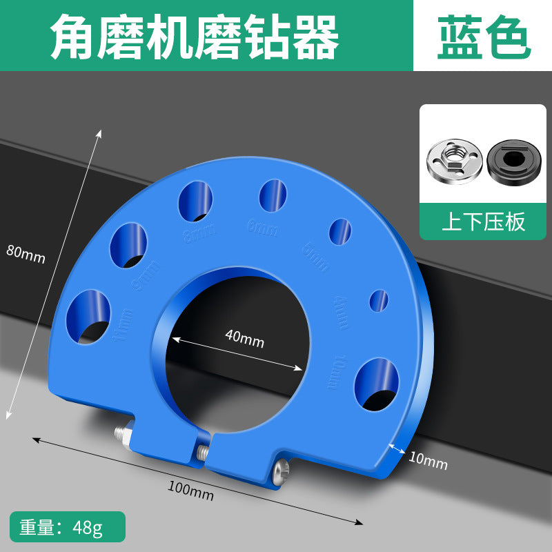 Baolian old drill bit repair artifact multi-functional angle grinder grinding portable twist drill bit grinding holder