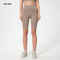 Spring/summer seamless t-line tight 5-inch nude yoga shorts - peach lift, high-waisted workout shorts with pockets - women's dk184