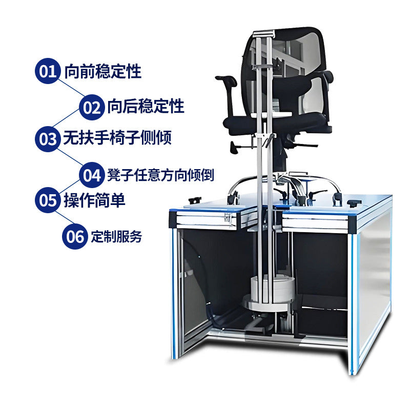 Chair stability testing device Office chair stool weight Bearing stability testing machine Chair testing equipment