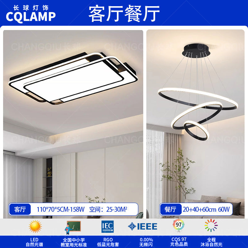 Ceiling light, living room hall main light, advanced sense of simplicity, modern bedroom light, full spectrum, Zhongshan home improvement lighting fixtures