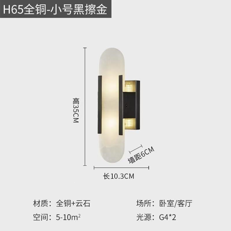 All copper marble wall lamp bedroom accessible luxury post-modern living room designer creative bench bedside lamp wall lamp wall lamp