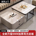 Rock slab coffee table accessible luxury modern casual square small apartment popular living room for home glass new arrival marble table