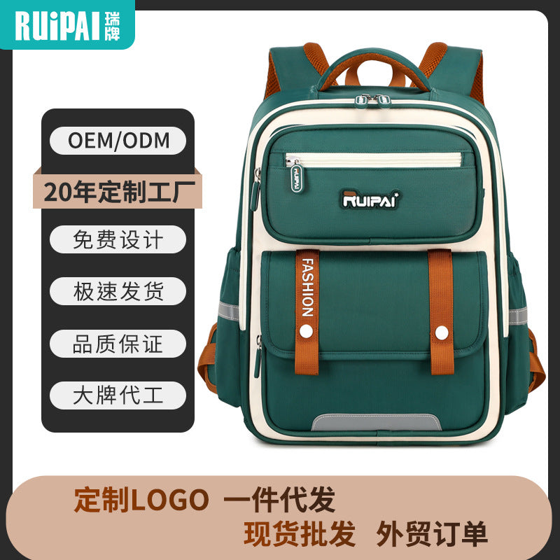 Ruipai primary school schoolbag boys and girls large-capacity multi-compartment waterproof and wear-resistant children's spine protection schoolbag manufacturer customization