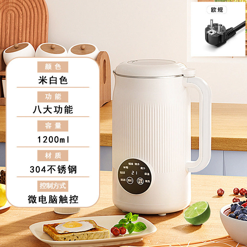 Touch screen cleaning multi-functional soy milk machine wall breaking machine no cooking no filtering 4-5 people european standard in stock intelligent fully automatic