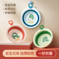 Collapsible kids' wash basin - portable newborn face wash basin - thickened plastic baby basin - household infant wash basin