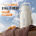 New arrival diamond-shaped portable thermos kettle large-capacity water cup 316 outdoor stainless steel portable men's and women's home campus