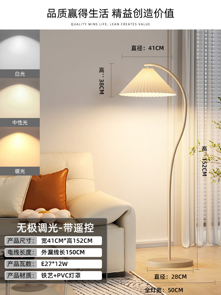 Floor lamp vintage french retro cream living room bedroom bedside vertical table lamp japanese pleated atmosphere lamp