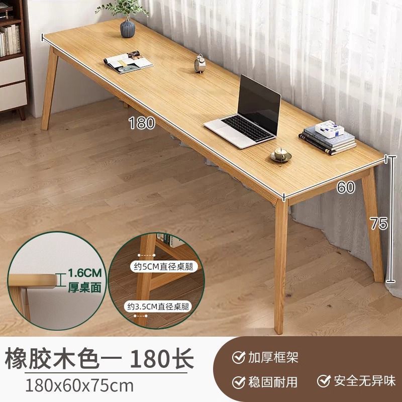 Workbench against the wall, narrow table, rectangular desk, double desk, for home computer desk, solid wood legs, long table