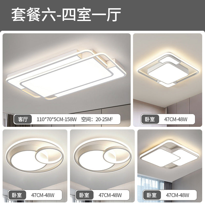 Ceiling light, living room hall main light, advanced sense of simplicity, modern bedroom light, full spectrum, Zhongshan home improvement lighting fixtures