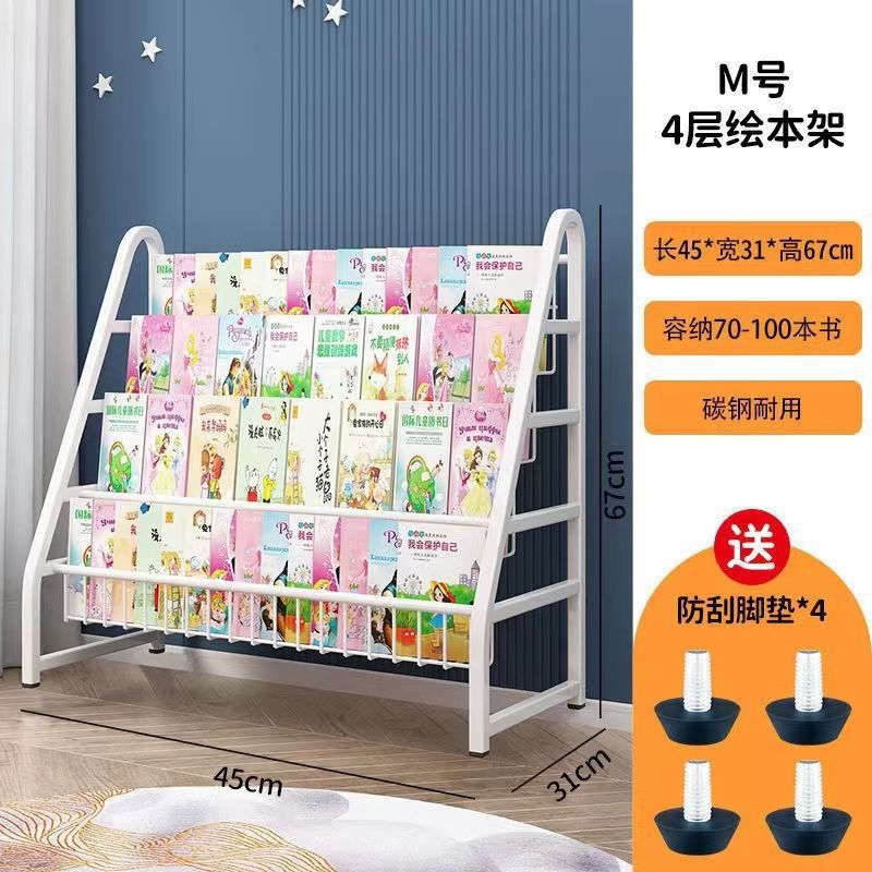 Movable children's bookshelf storage rack floor-standing home simple bookcase toy organizer baby reading picture book stand