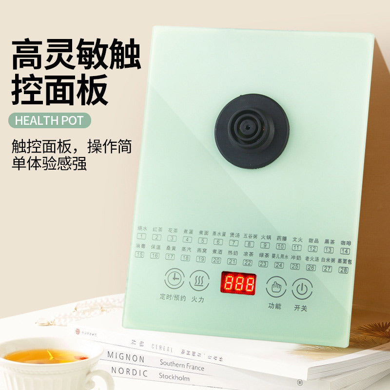 Hemisphere health pot water kettle office separatesfor home multi-function gift wholesale hot water kettle dropshipping collection