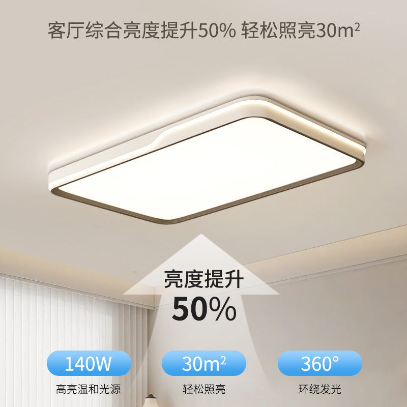 LED ceiling light, living room hall main light, bedroom light, simple Zhongshan lighting, home improvement lighting, lighting, Daquan manufacturer