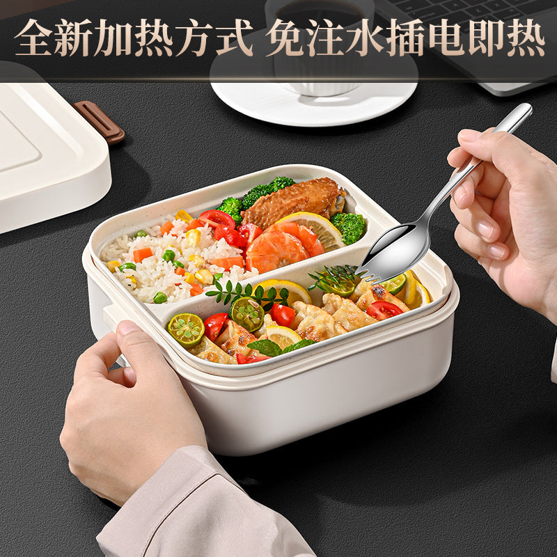 Hot rice artifact water-free plug-in self-heating lunch box thermal insulation constant temperature electric lunch box office bento box
