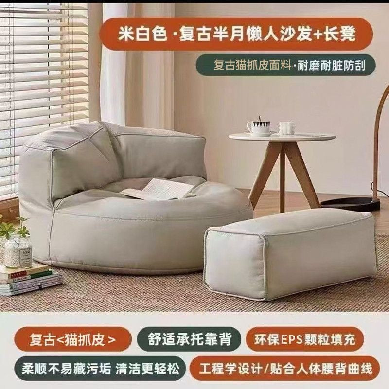 Beanbag chair - lounging & sleeping: tatami seat, balcony backrest, bedroom single sofa