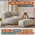 Beanbag chair - lounging & sleeping: tatami seat, balcony backrest, bedroom single sofa