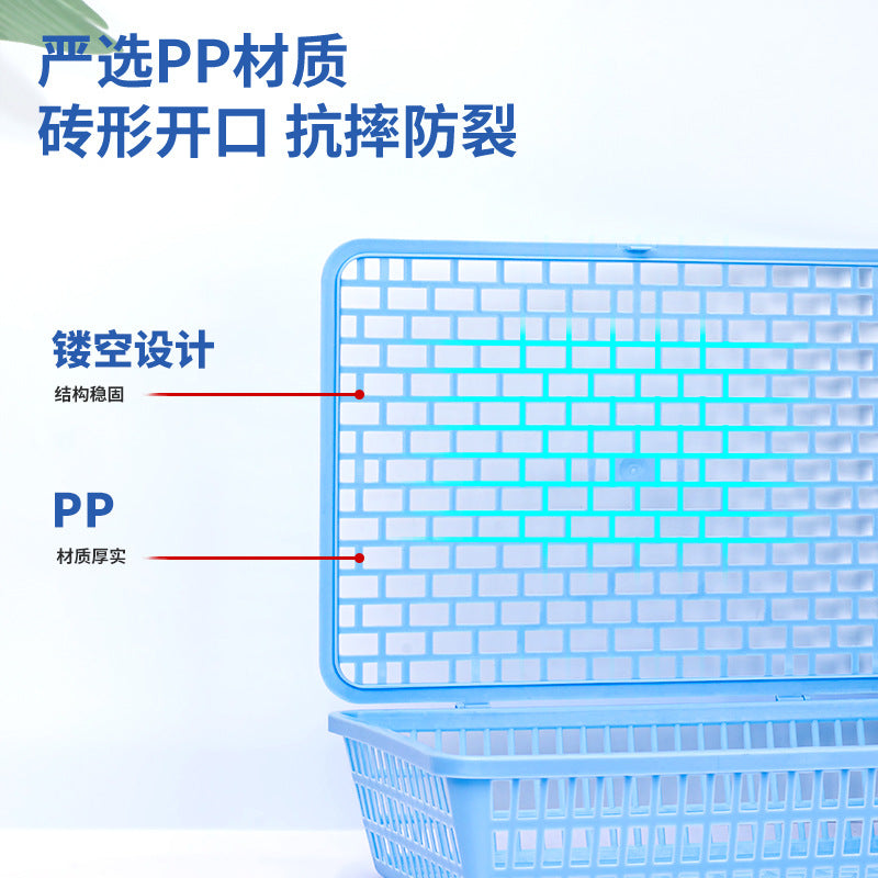 Deli 924 Document Basket A4 Plastic Document Basket Document Basket Documents Storage Box Bill Data Basket Storage Basket