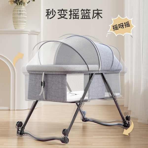 Anti-spill cradle wholesale baby children crib portable removable foldable adjustment bb bed