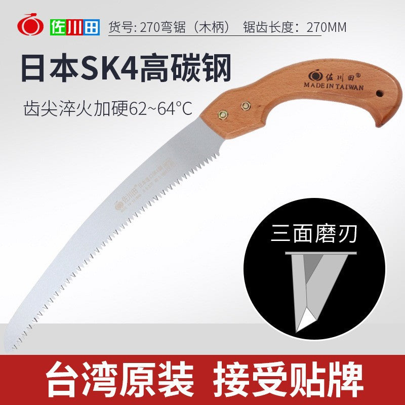 China Taiwan Sukawada 270 wooden handle bend saw garden saw hand saw pruning saw fruit tree saw labor saving 1688 saw