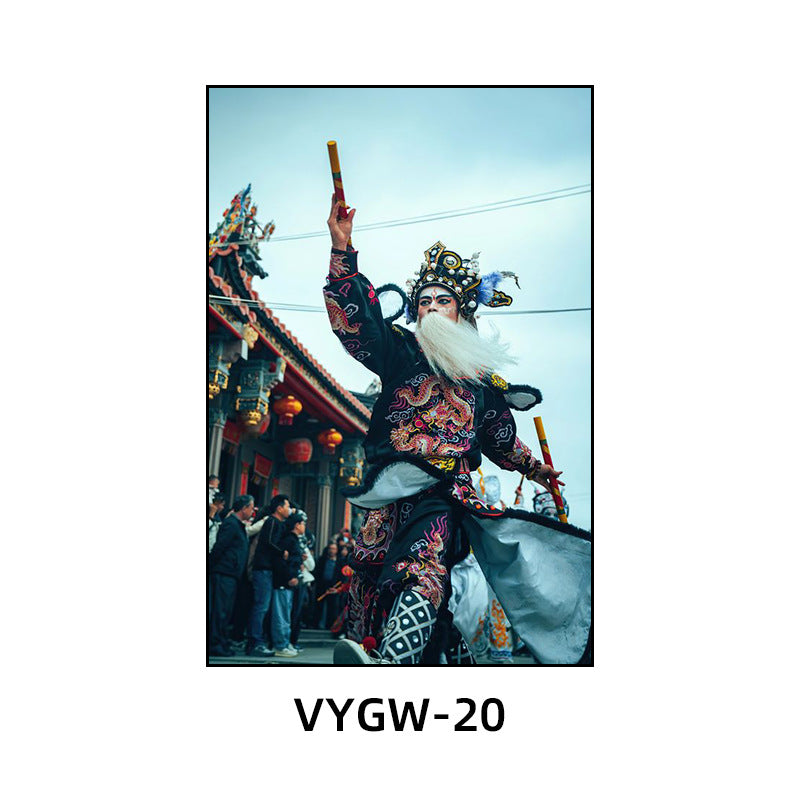 Chaoshan English song and dance decorative painting restaurant hotel box ethnic characteristics traditional culture hanging painting hot pot shop mural