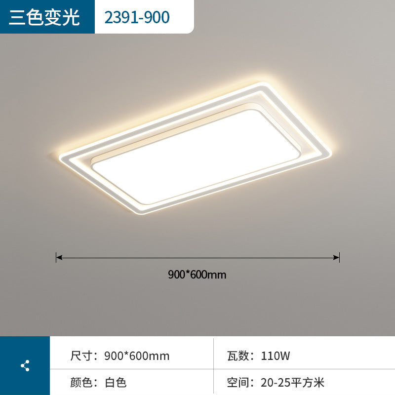 Atmospheric living room main light Nordic American dining room bedroom light Modern simple ceiling light Whole house lighting package combination