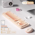 Mofii sky high hand sweet gradient color wireless keyboard and mouse combo for girls - cute, high-value, silent, and energy-saving