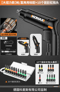 Small mini electric screwdriver multifunctional for homerechargeable screwdriver machine small torque hand drill tool