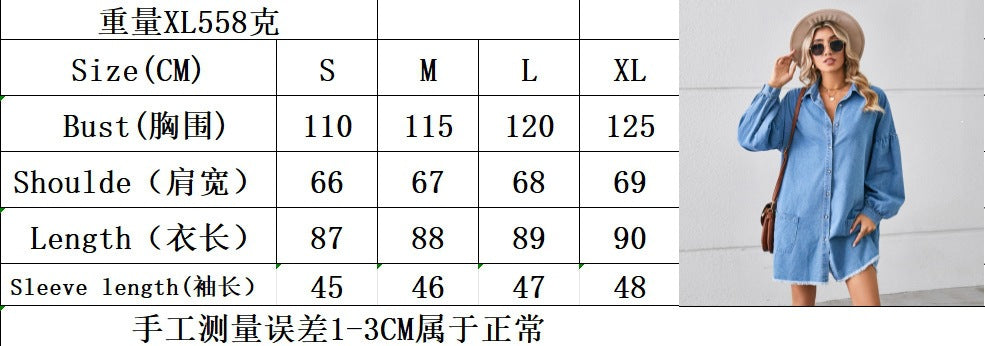 Wishfashion cross-border foreign trade independent station  new loose denim long-sleeved raw edge dress mid-length skirt