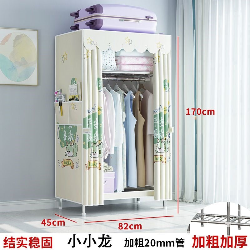 Simple fabric wardrobe rental house steel pipe thickened wardrobe for home bedroom dormitory storage cabinet
