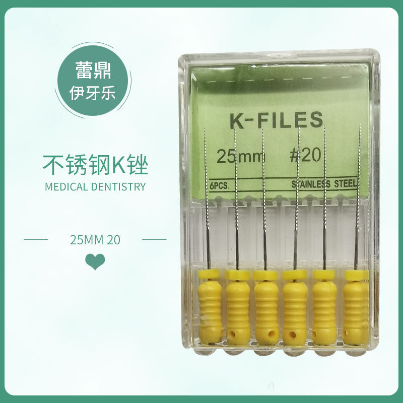 Dental H file K file Enlarged needle Root canal Stainless steel file Nickel titanium file R file One box of six boxed manometry needles Hand use