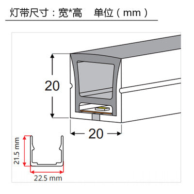 Flexible led silicone light strip sleeve embedded line light 24V soft light slot outdoor waterproof light strip 12V