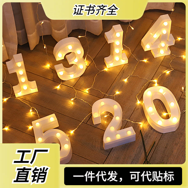 Confession proposal package layout wedding decoration modeling lights led numeric alphabet lights ins Internet celebrity girl heart