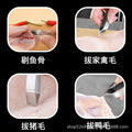 Multifunctional stainless steel hair remover thickened oblique flat mouth for home kitchen tool fish bone pig hair clip food clip