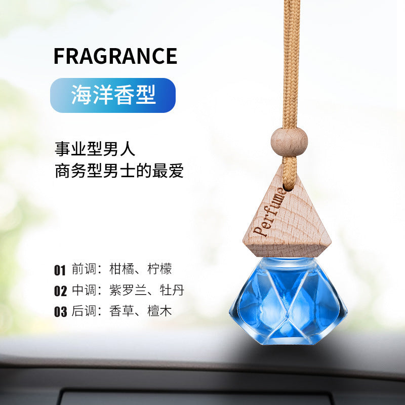 Car aromatherapy car perfume pendant pendant essential oil hanging aromatherapy pendant car fragrance ornament high-end men and women