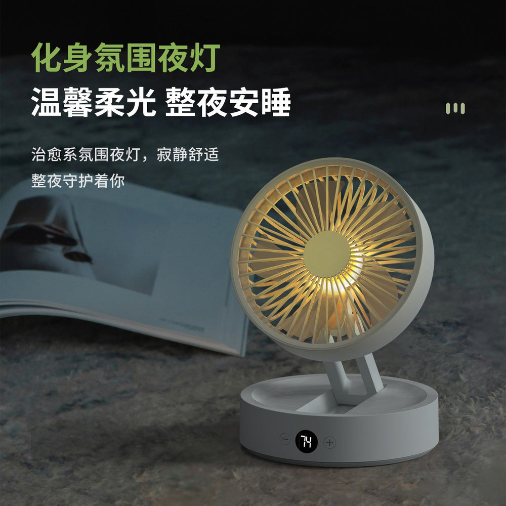 2024 desktop foldable fan with digital display, built-in battery, extended battery life, wall-mountable, night light, remote control, portable, and rechargeable