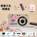 Ccd digital slr camera - selfie capable, high-definition travel camera, retro compact point-and-shoot camera for students