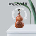 Tuoxiang t-6698 new arrival gourd bluetooth music player radio music player mini portable card insertable