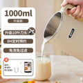 Silent wall breaking machine, fully automatic, multi-functional, no cooking, no filter, small juice, supplementary food, cooking, boiling water, soy milk, cross-border