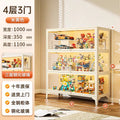 Light orange-three doors long 100*35*114cm