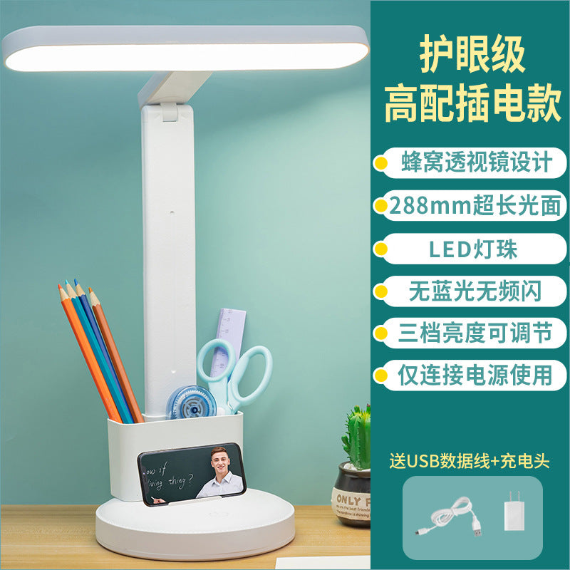 Eye-care led desk lamp - rechargeable, perfect for dorms, makeup, studying, and reading - usb powered - wholesale available