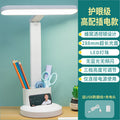 Rotating head [plug-in type/dimmable color] cable + charging head