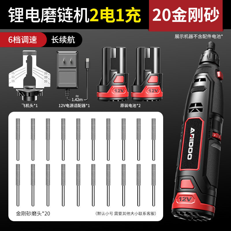 Chain Grinding Machine Electric Chain Grinding Machine Chainsaw Chainsaw Chain Grinding Machine File Grinding Machine Emery Grinding Head