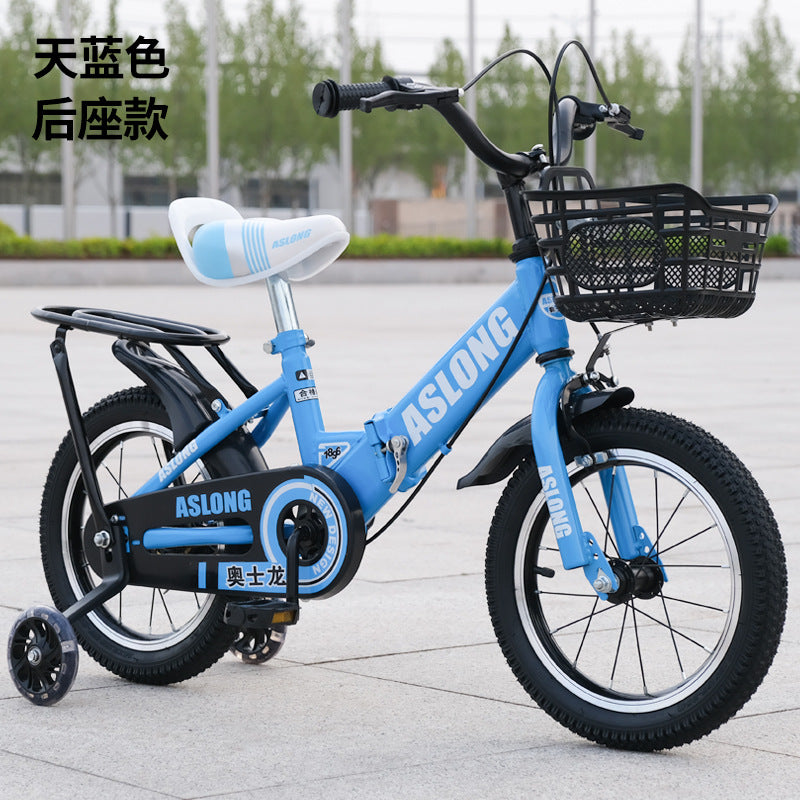 New children's bicycle boys and girls 2-3-4 - 6-8-10 years old with auxiliary wheels baby pedal folding bicycle