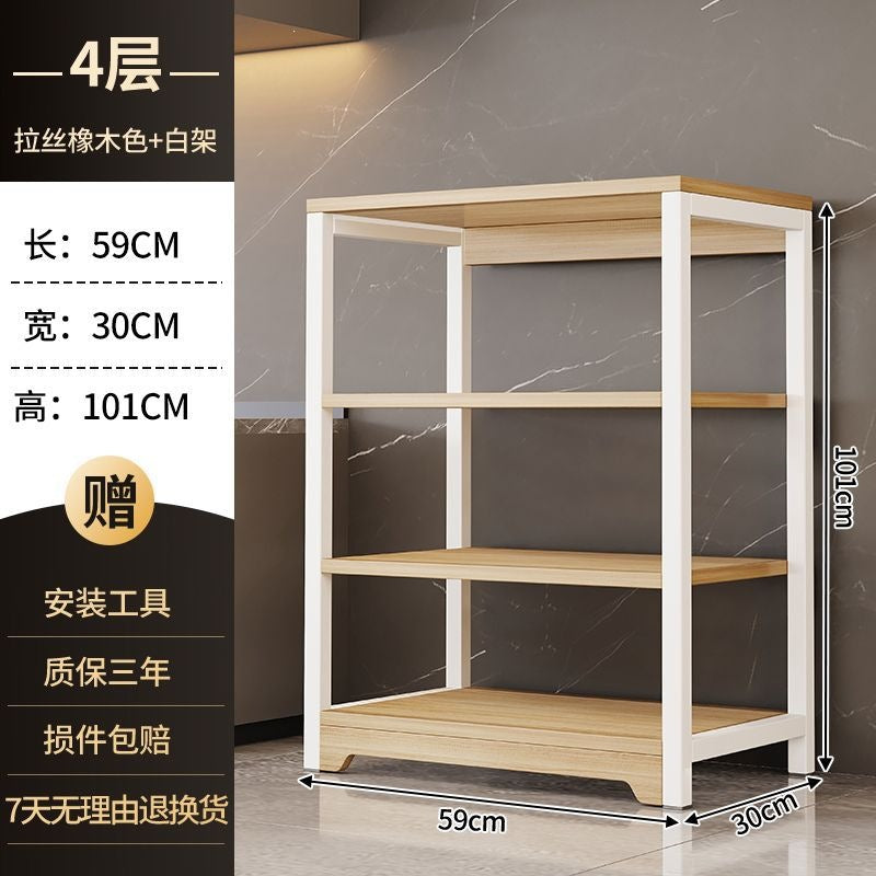 Shelf storage rack floor-standing multi-layer kitchen multi-functional microwave oven storage rack for home simple sundries storage rack